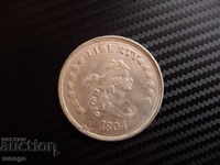 Moneda dolar SUA COPIE 1804