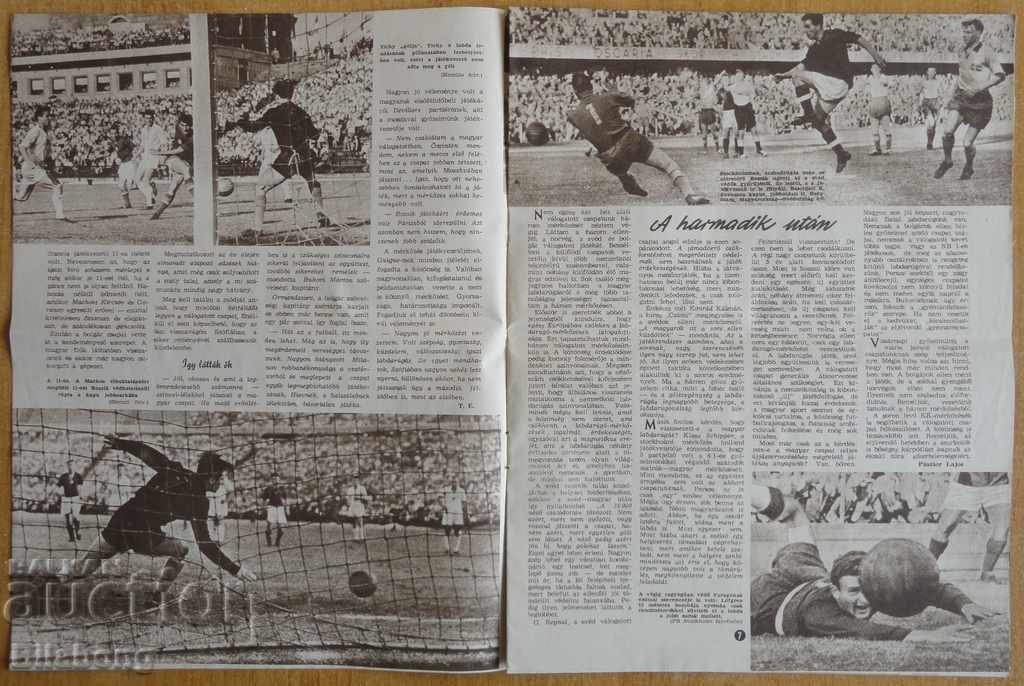 Auction  Hungarian Football Magazine 1957, Hungary-Bulgaria