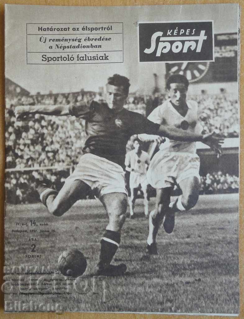 Унгарско футболно списание 1957, Унгария-България