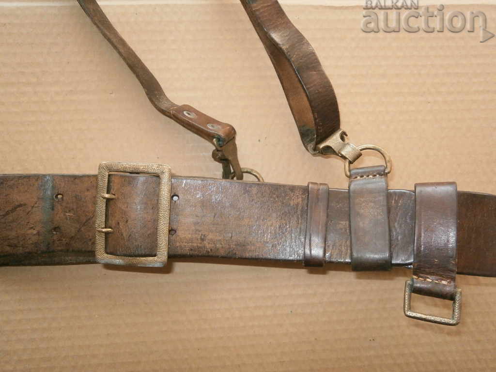 officer's belt with protube belt strap Kingdom of Bulgaria with price 75.00 BGN | € 38.35 officer's belt with protube belt strap Kingdom of Bulgaria with price 75.00 BGN | € 38.35