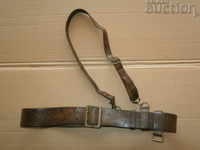 officer's belt with protube belt strap Kingdom of Bulgaria