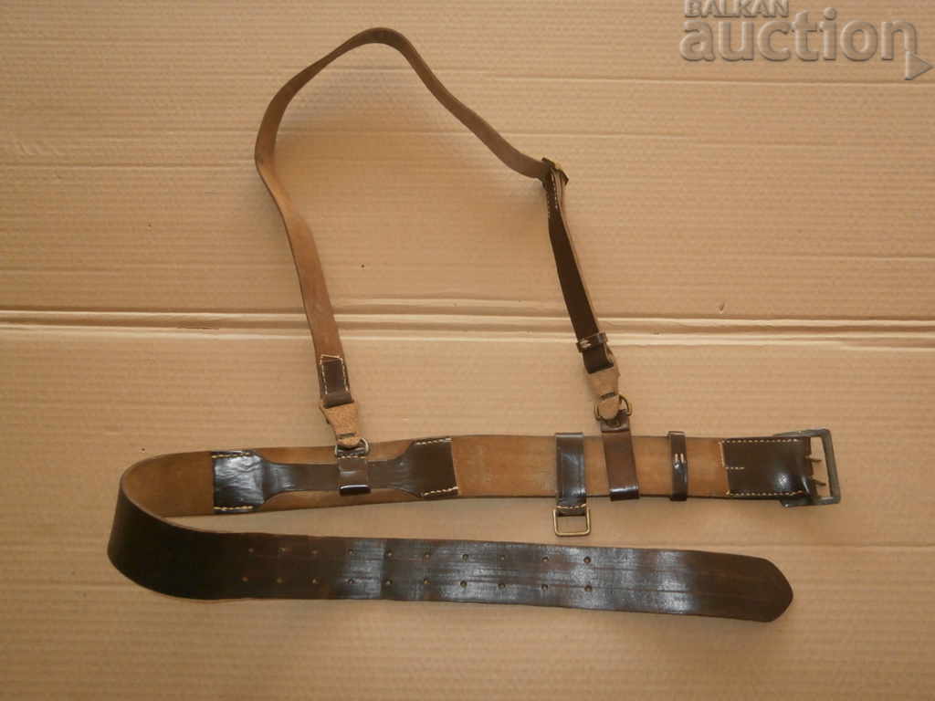 Auction  officer's belt with protube belt strap Kingdom of Bulgaria