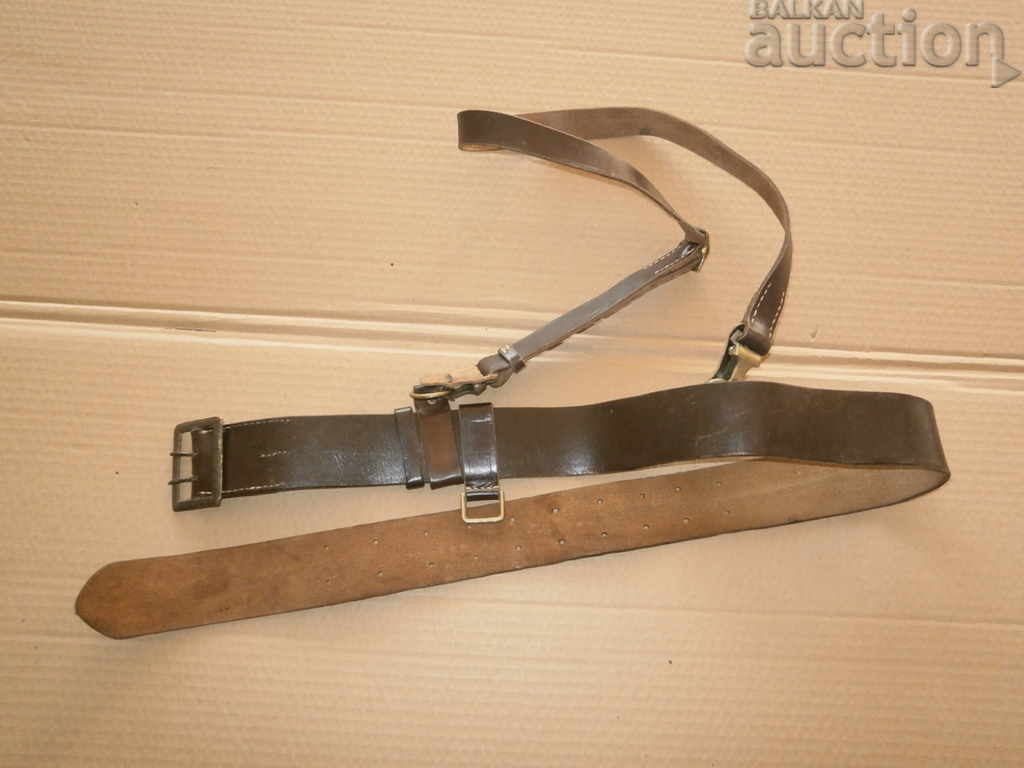 officer's belt with protube belt strap Kingdom of Bulgaria - 5