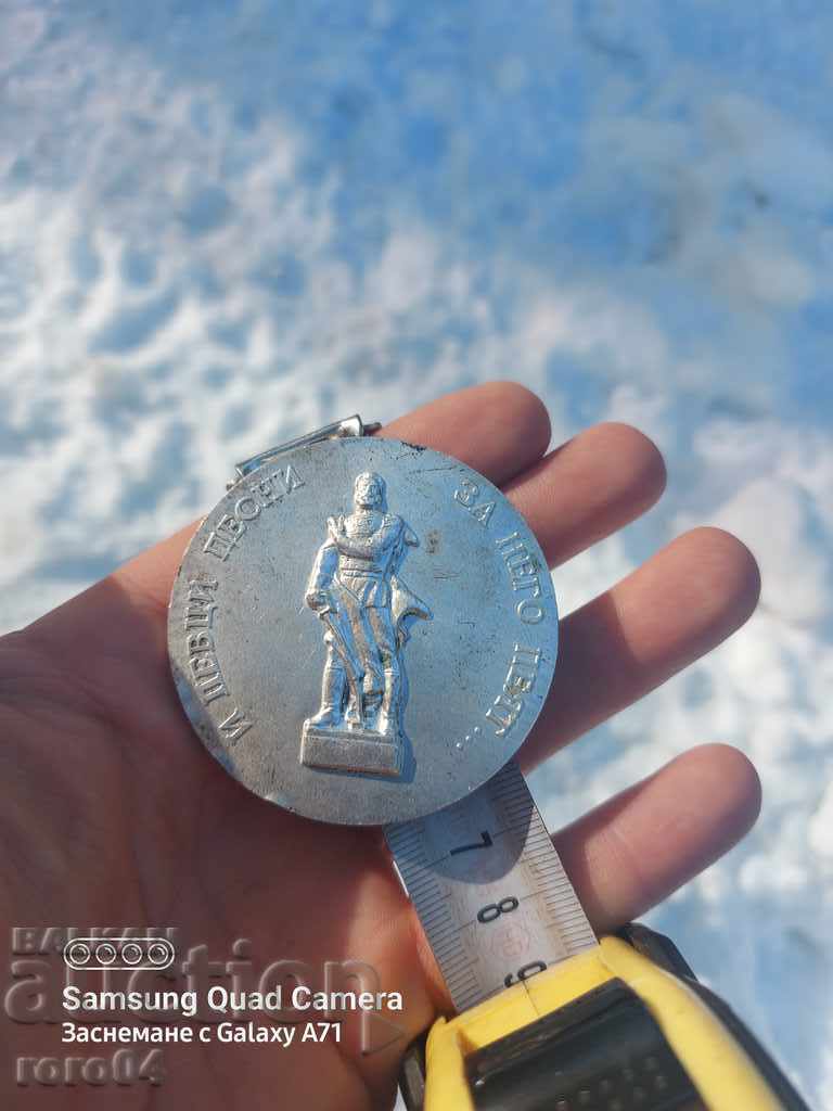 HRISTO BOTEV - TABLE POSTER / MEDAL - 7 HRISTO BOTEV - TABLE POSTER / MEDAL - 7