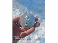 ХРИСТО БОТЕВ - НАСТОЛЕН ПЛАКАТ / МЕДАЛ