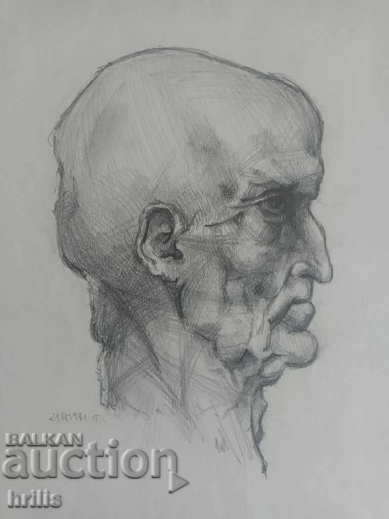 DRAWING - BG AUTHOR, SIGNED with price 18.00 BGN | € 9.20 DRAWING - BG AUTHOR, SIGNED with price 18.00 BGN | € 9.20