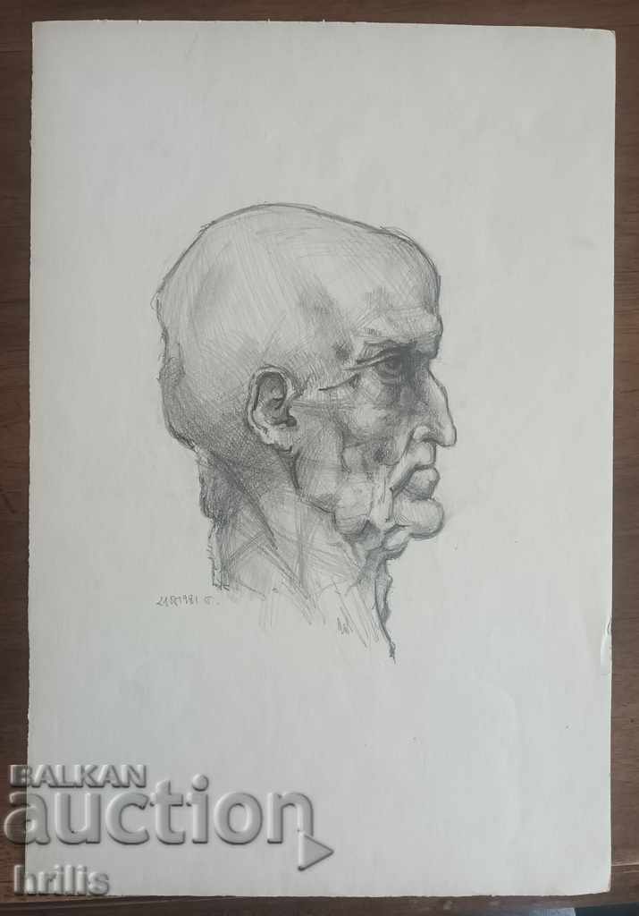 Auction DRAWING - BG AUTHOR, SIGNED Auction DRAWING - BG AUTHOR, SIGNED