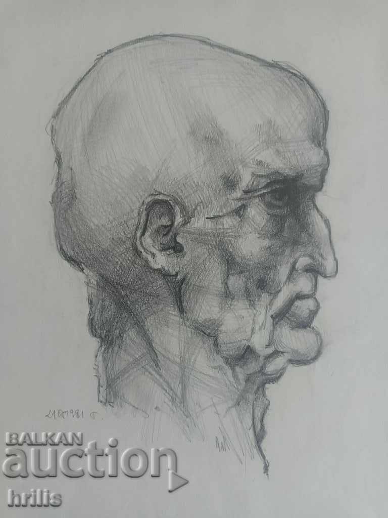 Delivery of DRAWING - BG AUTHOR, SIGNED Delivery of DRAWING - BG AUTHOR, SIGNED