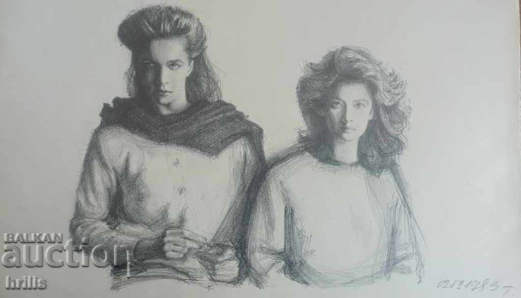 DRAWING - BG AUTHOR, SIGNED with price 23.00 BGN | € 11.76 DRAWING - BG AUTHOR, SIGNED with price 23.00 BGN | € 11.76