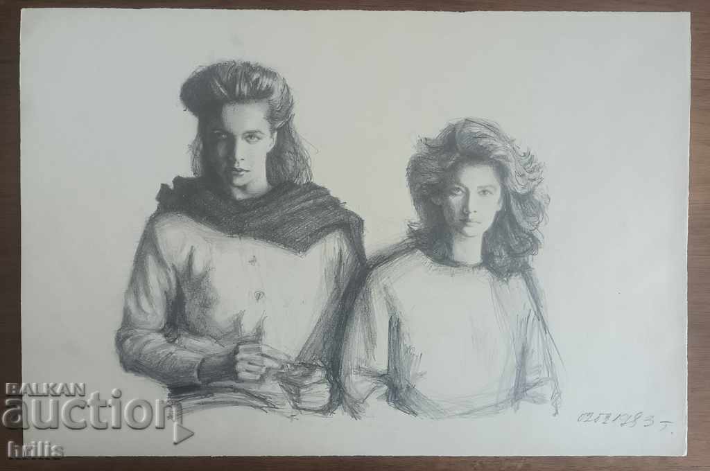 Auction DRAWING - BG AUTHOR, SIGNED Auction DRAWING - BG AUTHOR, SIGNED