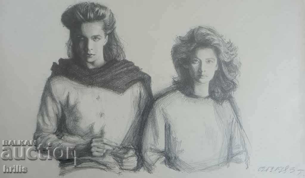 Delivery of DRAWING - BG AUTHOR, SIGNED Delivery of DRAWING - BG AUTHOR, SIGNED