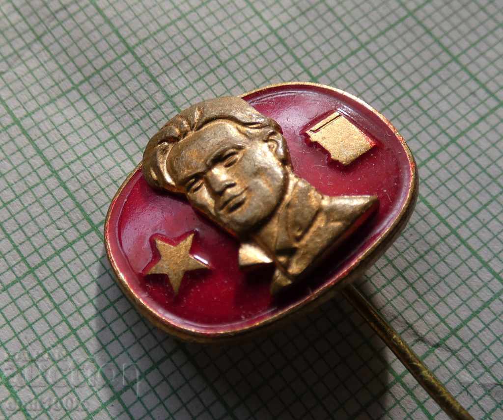 Badge - Nikola Vaptsarov - bronze with price 2.00 BGN | € 1.02 Badge - Nikola Vaptsarov - bronze with price 2.00 BGN | € 1.02