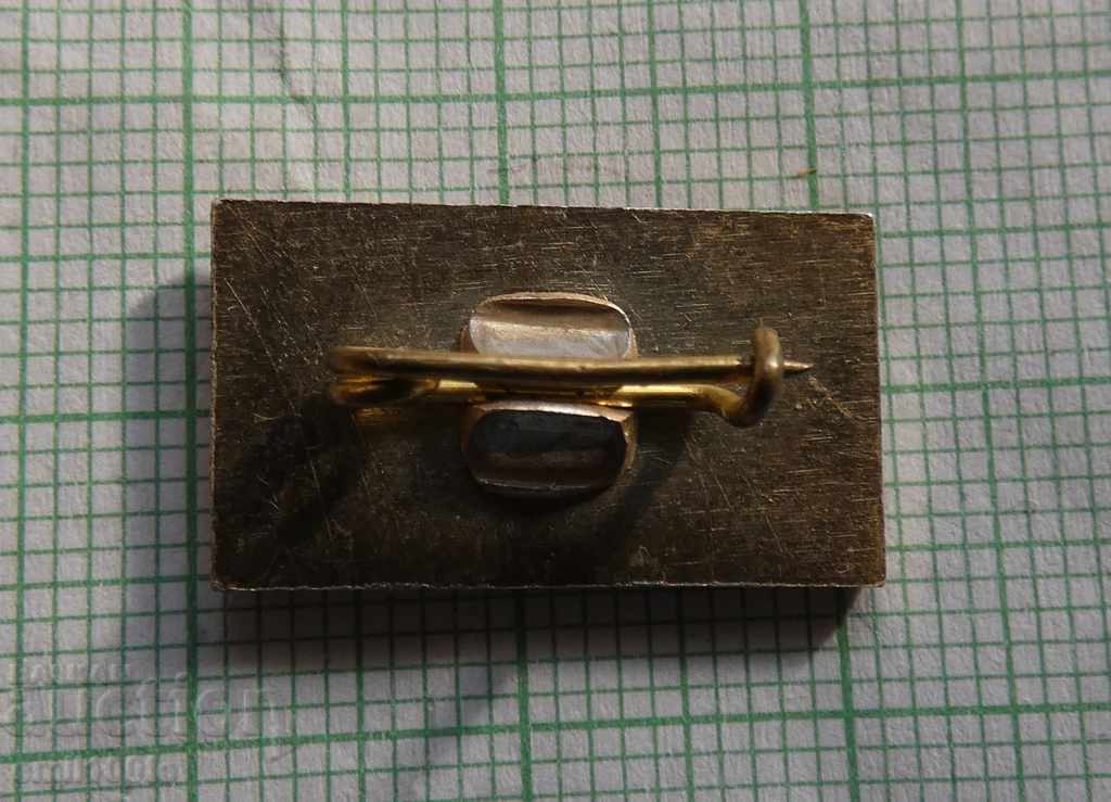 Auction Badge - Nikola Vaptsarov Auction Badge - Nikola Vaptsarov