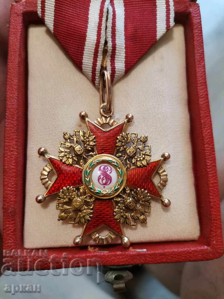 Rusia țaristă - Ordinul Sfântului Stanislau GOLD 14 cr. Gradul III