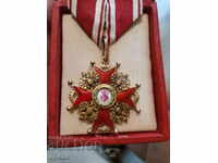 Tsarist Russia - Order of Saint Stanislaus GOLD 14k III degree