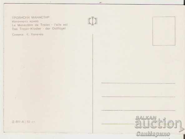 Map Bulgaria Troyan Monastery Eastern Wing 3 ** with price 0.80 BGN | € 0.41 Map Bulgaria Troyan Monastery Eastern Wing 3 ** with price 0.80 BGN | € 0.41