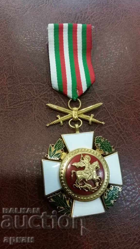 Delivery of Order of Saint George with Swords on Top - BA Delivery of Order of Saint George with Swords on Top - BA