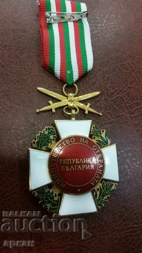 Order of Saint George with Swords on Top - BA - 5 Order of Saint George with Swords on Top - BA - 5