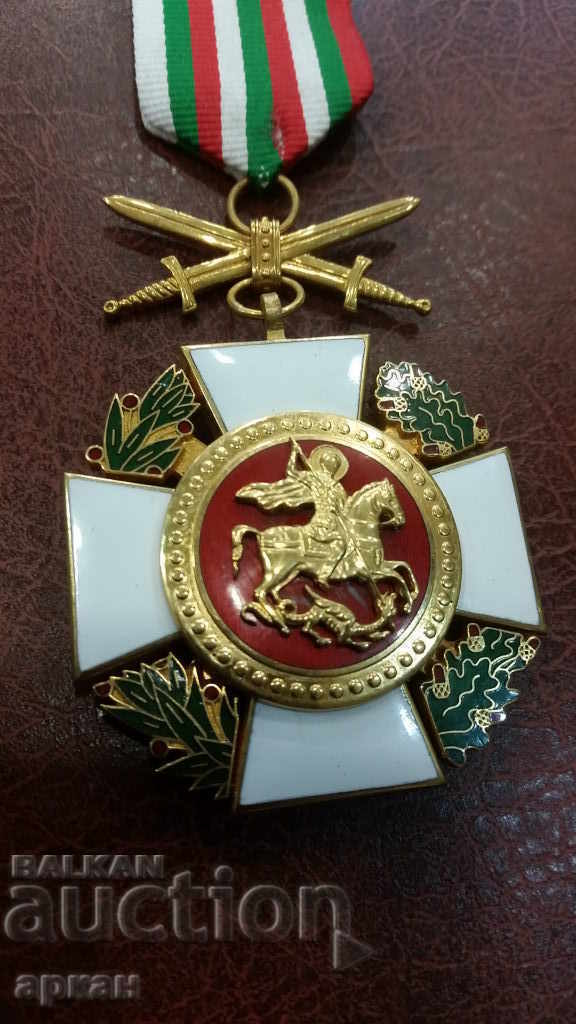 Order of Saint George with Swords on Top - BA - 7 Order of Saint George with Swords on Top - BA - 7