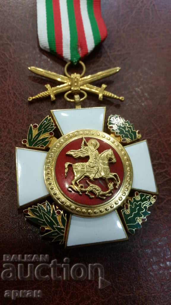 Order of St. George with swords on top - BA