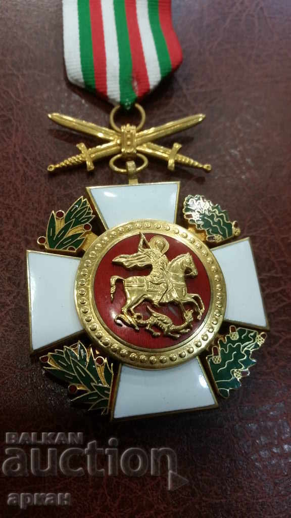 Order of Saint George with Swords on Top - BA Order of Saint George with Swords on Top - BA