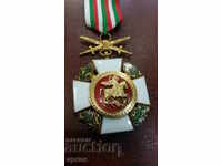 Order of Saint George with Swords on Top - BA
