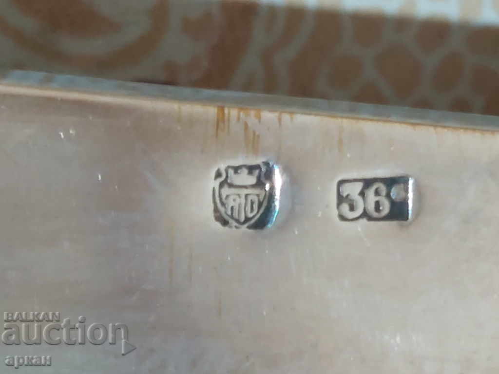 Delivery of massively silver-plated tea set - France Delivery of massively silver-plated tea set - France