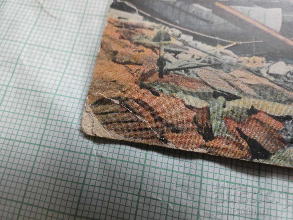 Παράδοση Κάρτα - Γερμανικός Στρατός. Πρωτοπόροι στην κατασκευή γεφυρών Παράδοση Κάρτα - Γερμανικός Στρατός. Πρωτοπόροι στην κατασκευή γεφυρών