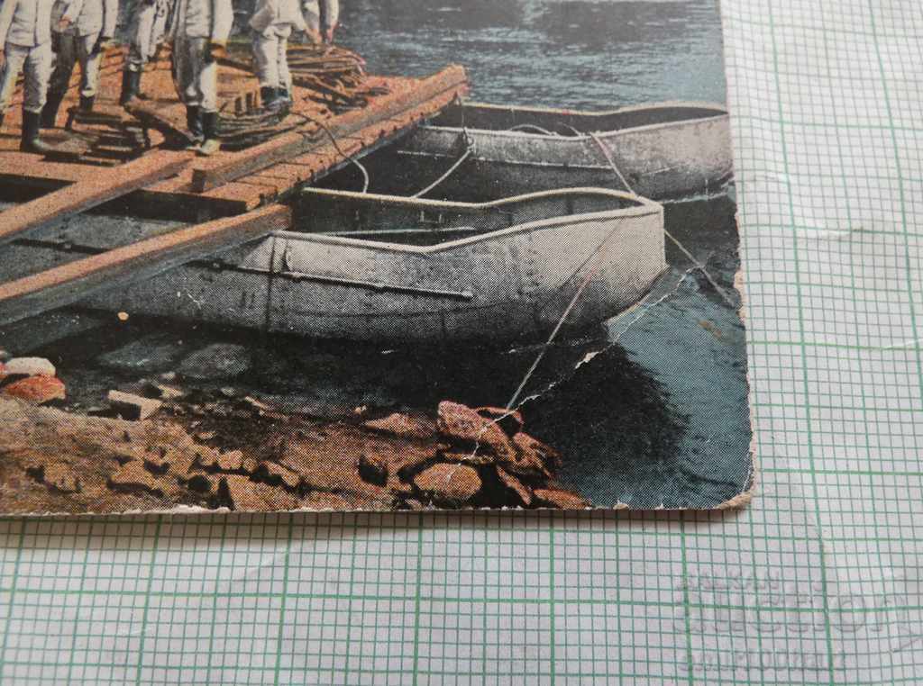 Κάρτα - Γερμανικός Στρατός. Πρωτοπόροι στην κατασκευή γεφυρών - 6 Κάρτα - Γερμανικός Στρατός. Πρωτοπόροι στην κατασκευή γεφυρών - 6