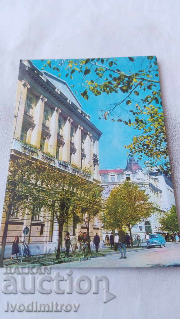 Postcard Burgas View