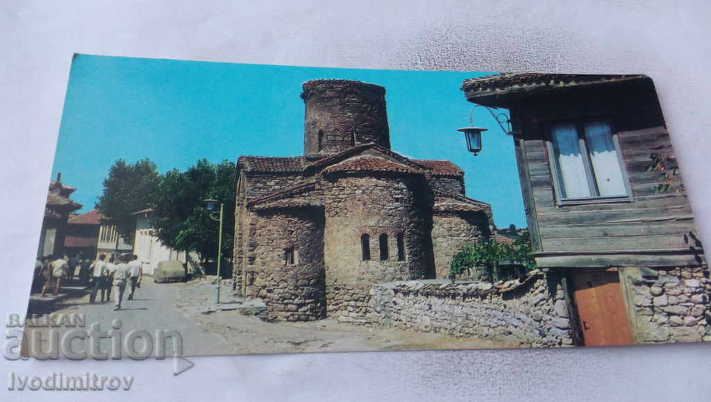 Postcard Nessebar Church of St. John the Baptist
