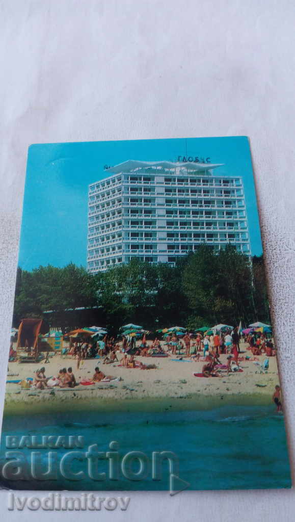 Postcard Sunny Beach Hotel Globus 1973