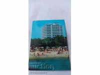 Пощенска картичка Слънчев бряг Хотел Глобус 1973