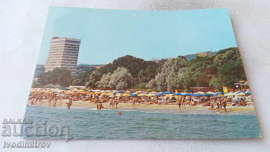 Carte poștală Nisipurile de Aur 1982