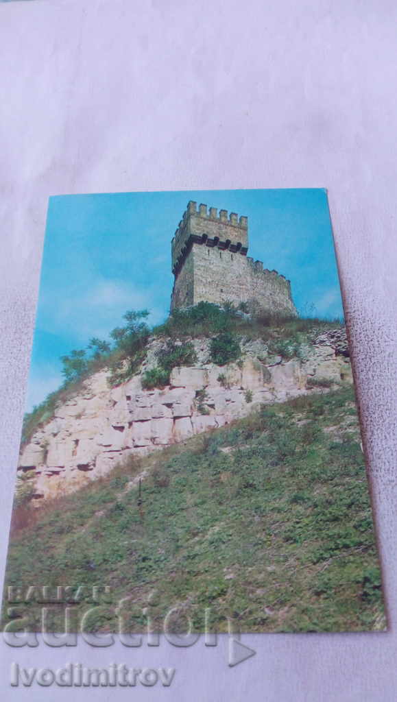 Postcard Veliko Tarnovo Baldwin Tower 1974