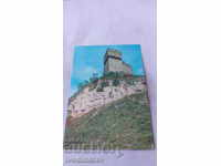 Carte poștală Veliko Tarnovo Baldwin Tower 1974