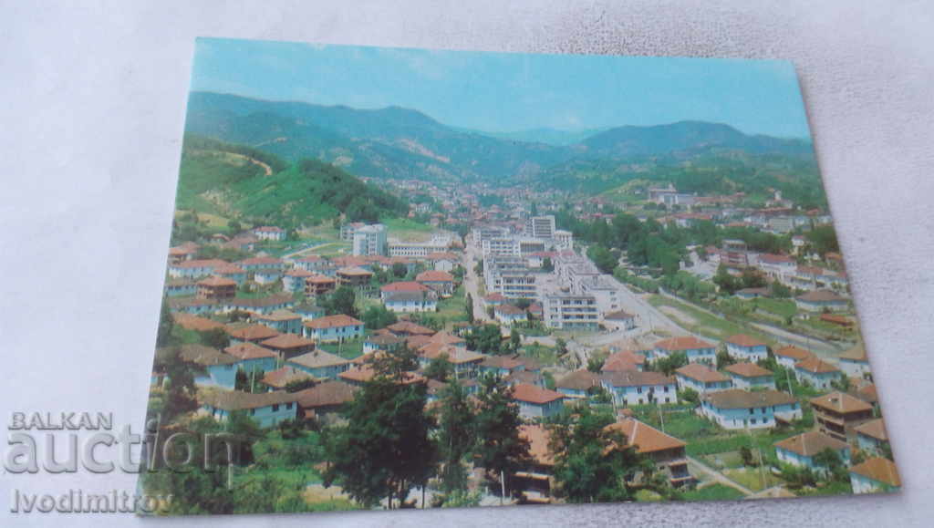 Καρτ ποστάλ Zlatograd 1978
