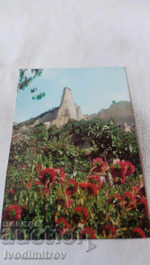 Καρτ ποστάλ Kirlanovo Sand Pyramid 1979