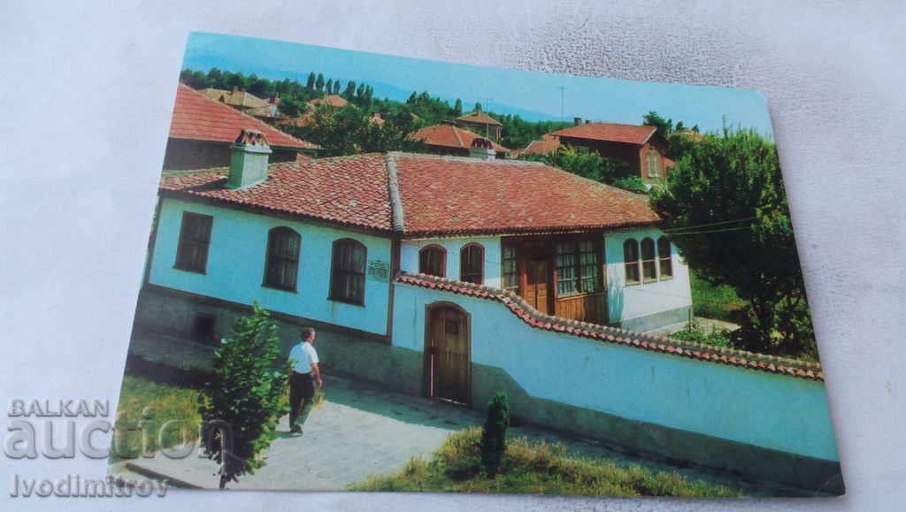 Postcard Nova Zagora Petko Enev House-Museum
