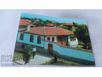 Carte poștală Casa-Muzeu Nova Zagora Petko Enev