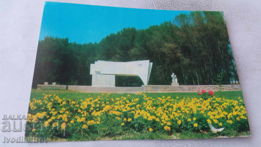 Postcard Pazardzhik The September Monument, 1923