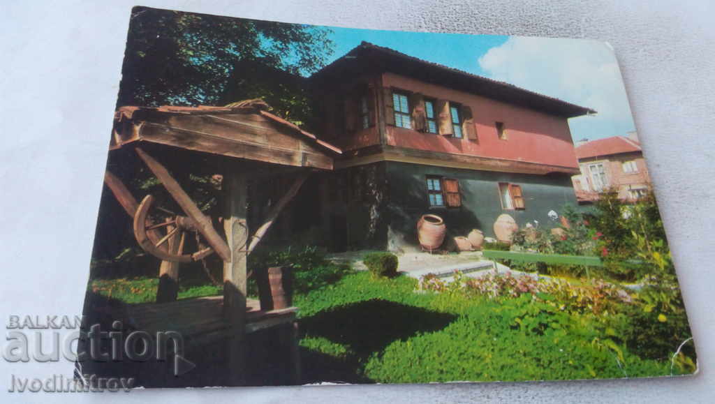 Пощенска картичка Панагюрище Дудековата къща-музей 1973