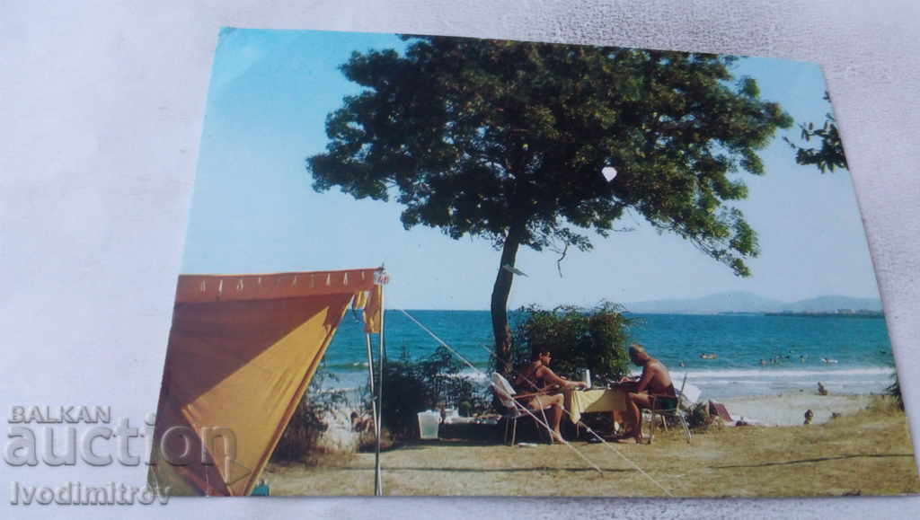 Postcard Primorsko Camping Pearl Beach 1975