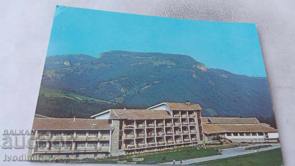 Carte poștală Ribaritsa Stațiune de vacanță 1982