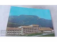 Carte poștală Ribaritsa Stațiune de vacanță 1982