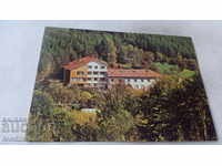 Пощенска картичка Шипково Почивен дом Хемус 1980