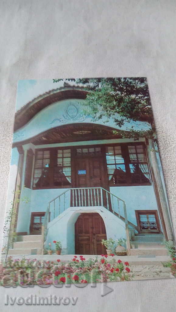 Пощенска картичка Копривщица Входът на Лютовата къща