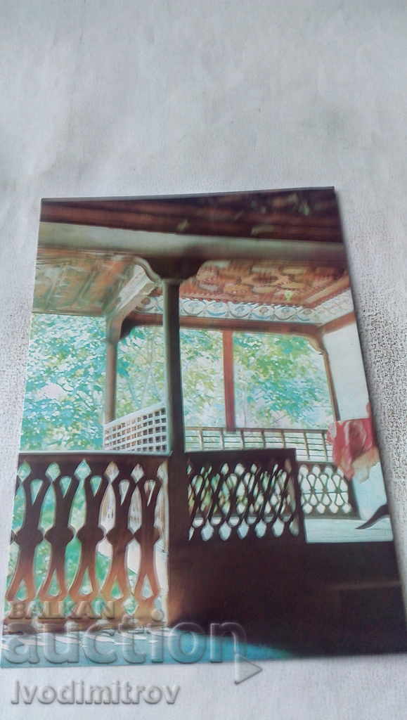 Καρτ ποστάλ Koprivshtitsa Η γωνία του σπιτιού του Μάρκου