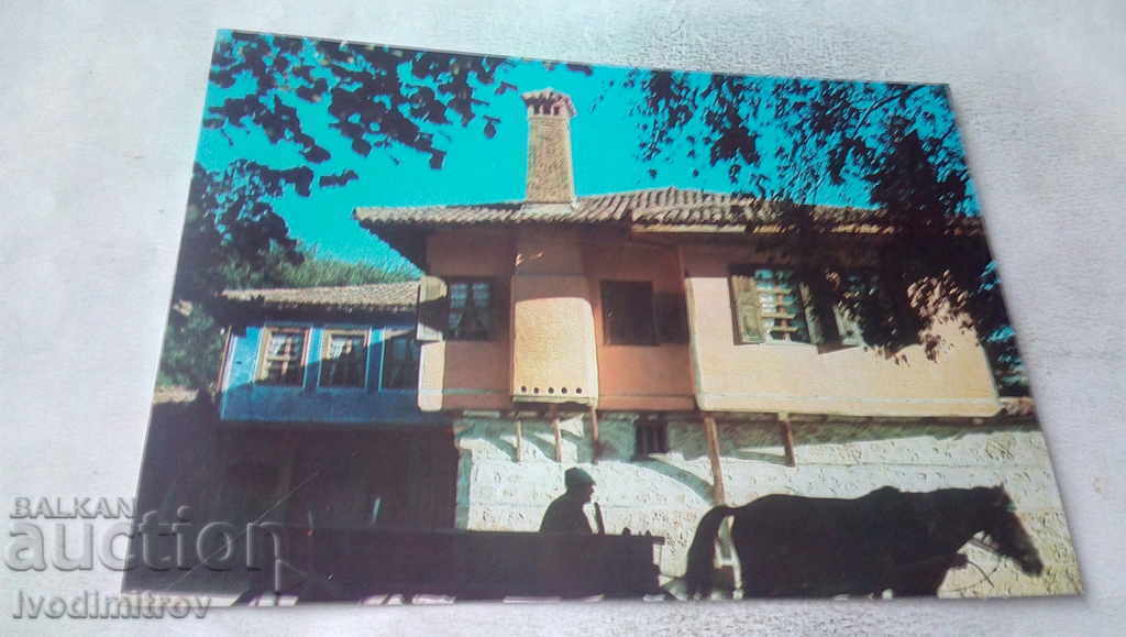 Γραμματόσημο Κοπρίβστιτσα, Σπίτι-Μουσείο Λιούμπεν Καραβέλοφ Γραμματόσημο Κοπρίβστιτσα, Σπίτι-Μουσείο Λιούμπεν Καραβέλοφ