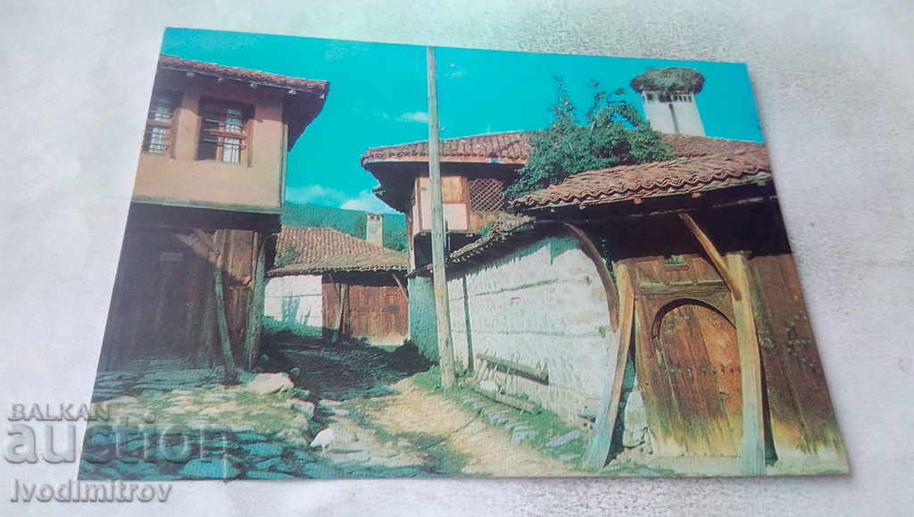 Postcard Koprivshtitsa Old Street